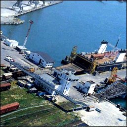 Паром в Ильичёвске