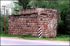 Устой моста с надписью "1941 г."