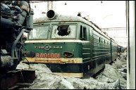 ВЛ10Н-001