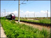 ЧС-8 настигает!