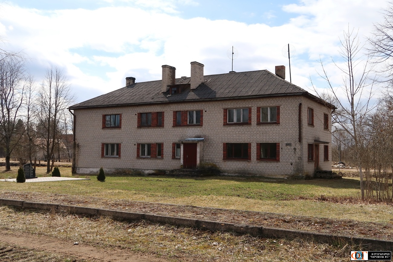 погода в пыталово на 3 дня подробный