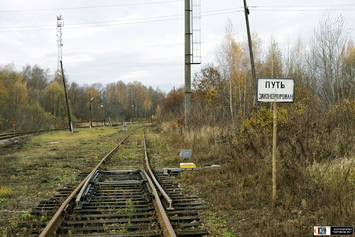 Упал забор на участке. Рынок заборов. Село суземка брянской области. Прогноз погоды в суземке брянской. Суземка площадь поселка.