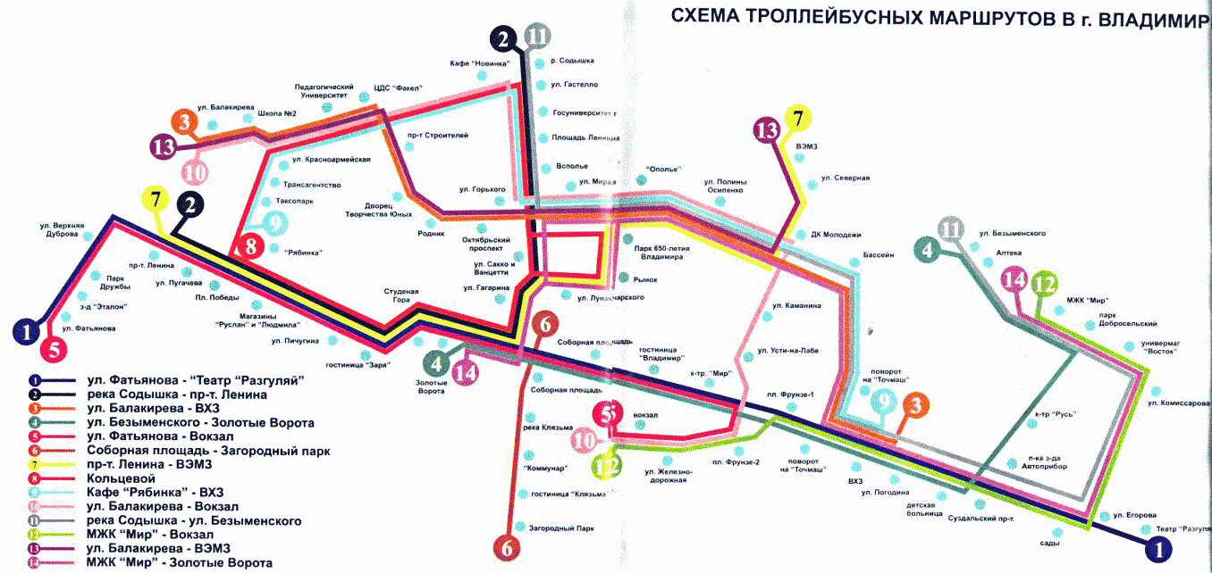 Схема троллейбусных маршрутов Владимира. Маршруты троллейбусов во Владимире на карте.