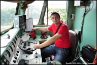 Цыганенко С