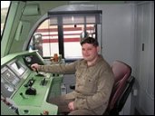 Вадим Кроль